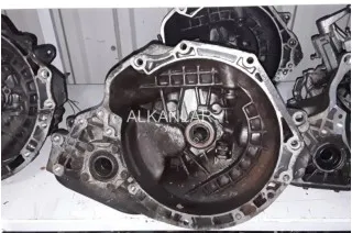 Opel Vectra Çıkma Şanzıman Orijinal